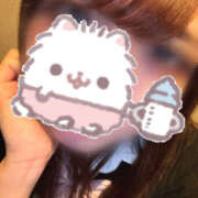 ヒメ日記 2026/01/17 19:40 投稿 あおい Beauty Street