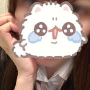 ヒメ日記 2026/01/18 20:03 投稿 あおい Beauty Street