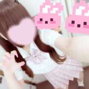 あい おはよ！とごめんなさい🥲 Beauty Street