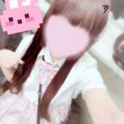 ヒメ日記 2026/03/08 20:09 投稿 あい Beauty Street