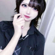 つむぎ お初めまして！ Beauty Street