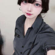 つむぎ しゅきん Beauty Street