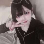 つむぎ 第一話 つむつむ 襲来 Beauty Street