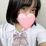 ヒメ日記 2025/12/18 12:13 投稿 このか Beauty Street