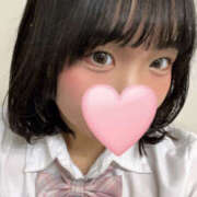 このか 出勤したよ🎶お礼日記🎀 Beauty Street