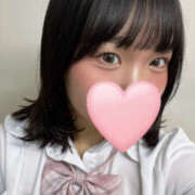 ヒメ日記 2026/02/05 12:12 投稿 このか Beauty Street