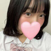 このか 出勤したよ✨ Beauty Street