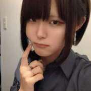 ヒメ日記 2025/09/09 21:45 投稿 かなめ Beauty Street