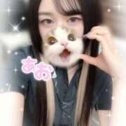 ヒメ日記 2025/09/06 22:35 投稿 あお Beauty Street