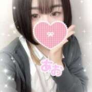 ヒメ日記 2025/10/28 13:33 投稿 あお Beauty Street