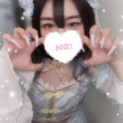 ヒメ日記 2025/11/01 15:28 投稿 あお Beauty Street