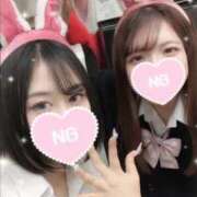 あお いるよ Beauty Street