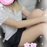 あお 21日のお礼🙏🏻✨ Beauty Street