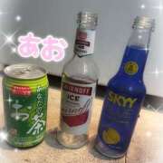 あお 1/10(土)のお礼🐘🐘🐘 Beauty Street