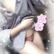 あお しゅっきん🫶🫶🫶 Beauty Street