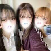 ヒメ日記 2025/12/13 18:09 投稿 めい Beauty Street