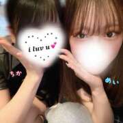 ヒメ日記 2026/01/15 20:27 投稿 めい Beauty Street