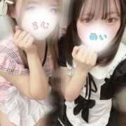 ヒメ日記 2026/02/12 20:35 投稿 めい Beauty Street