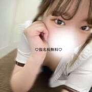 ヒメ日記 2026/04/03 20:09 投稿 めい Beauty Street