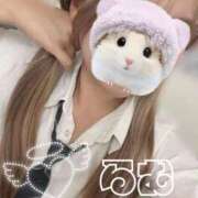 ヒメ日記 2025/11/10 20:29 投稿 らむ Beauty Street