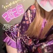 ヒメ日記 2026/01/02 05:59 投稿 らむ Beauty Street