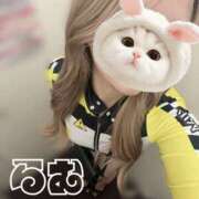 らむ いるよー！ Beauty Street