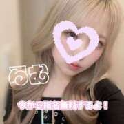 ヒメ日記 2026/04/14 22:47 投稿 らむ Beauty Street