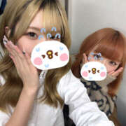 ヒメ日記 2025/11/10 13:23 投稿 みう Beauty Street