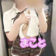 ヒメ日記 2025/09/04 14:13 投稿 まこと Beauty Street