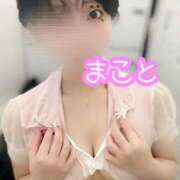 ヒメ日記 2025/10/31 13:02 投稿 まこと Beauty Street