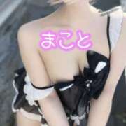 ヒメ日記 2025/11/10 12:41 投稿 まこと Beauty Street