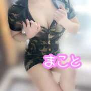 ヒメ日記 2025/12/10 12:28 投稿 まこと Beauty Street