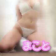 ヒメ日記 2026/02/05 14:04 投稿 まこと Beauty Street