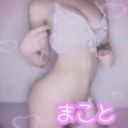 ヒメ日記 2026/06/12 17:07 投稿 まこと Beauty Street