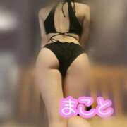 ヒメ日記 2026/08/15 12:26 投稿 まこと Beauty Street