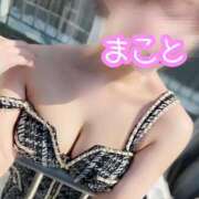 ヒメ日記 2026/08/20 14:22 投稿 まこと Beauty Street