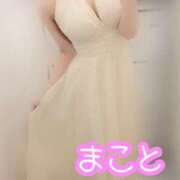 まこと お兄さんおはよう(´＾｀) Beauty Street