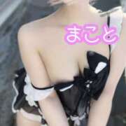 ヒメ日記 2026/09/07 15:02 投稿 まこと Beauty Street
