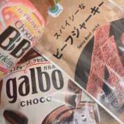 ヒメ日記 2025/11/16 13:14 投稿 ひなた Beauty Street