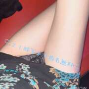 ヒメ日記 2026/04/10 19:18 投稿 ひなた Beauty Street