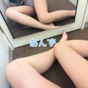 あんず んー Beauty Street
