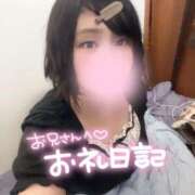 ヒメ日記 2025/09/01 13:58 投稿 うる ちゃんこ本厚木店