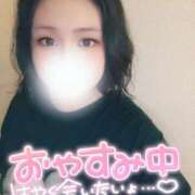 ヒメ日記 2025/09/13 14:21 投稿 うる ちゃんこ本厚木店