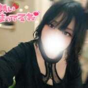 ヒメ日記 2025/09/16 00:31 投稿 うる ちゃんこ本厚木店