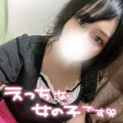 ヒメ日記 2025/09/26 20:16 投稿 うる ちゃんこ本厚木店