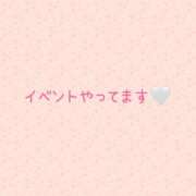 うる そして今日までイベントが！ ちゃんこ本厚木店