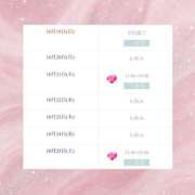 ヒメ日記 2025/10/19 20:10 投稿 れい SWEET～berta～