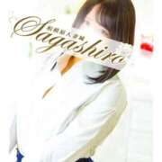 ヒメ日記 2025/08/29 14:27 投稿 栞(しおり) 相模原人妻城