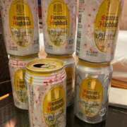 ヒメ日記 2026/01/18 12:48 投稿 山口結愛(ゆあ) 東京不倫～とうきょうふりん～