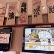 ヒメ日記 2025/09/06 14:54 投稿 苺　ぷりん マーベリック横浜